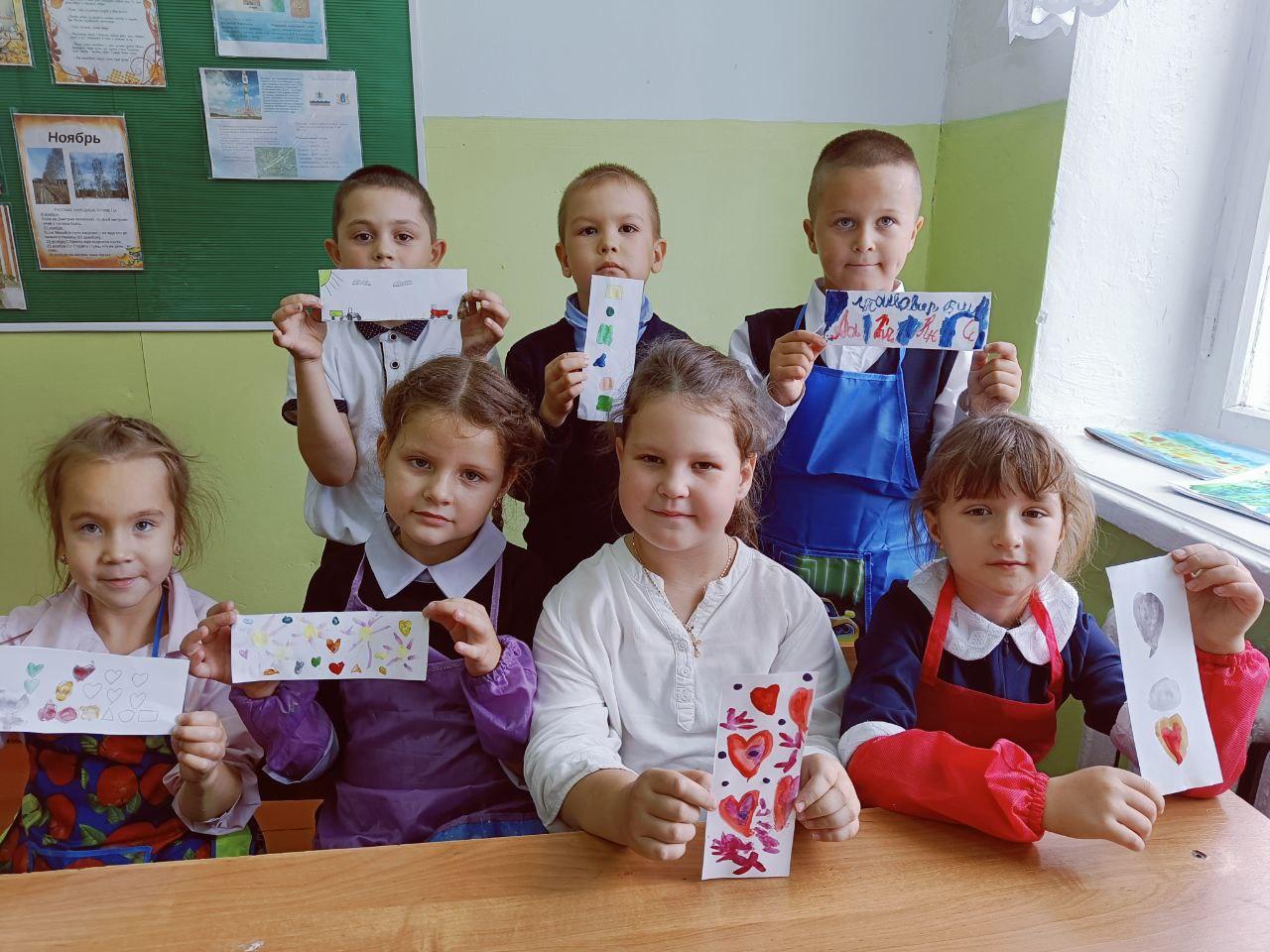 Ученики начальных классов приняли участие в Акции &amp;quot;На страницах любимых книг&amp;quot;.