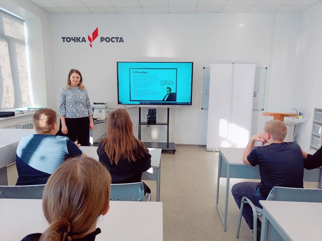 Ученики школы приняли участие в литературном часе &amp;quot;Горе от ума&amp;quot;..