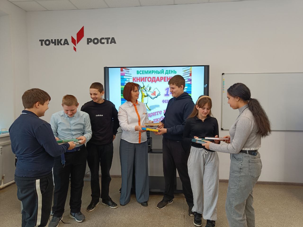 Ученики школы приняли участие в Акции &amp;quot;Книжный друг&amp;quot;.