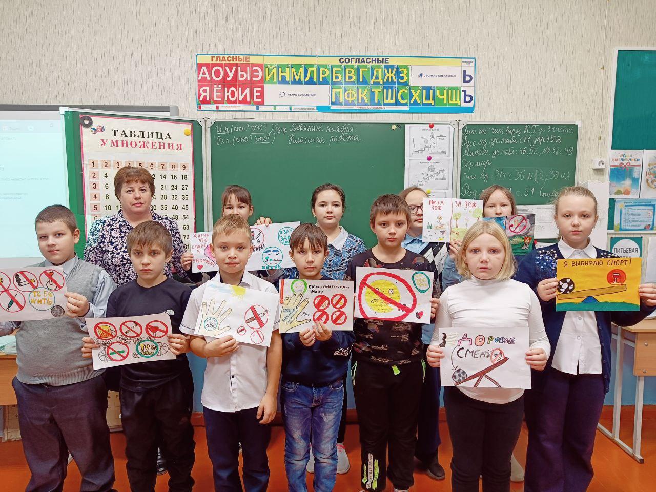 Провели мероприятия в Единый день безопасности.