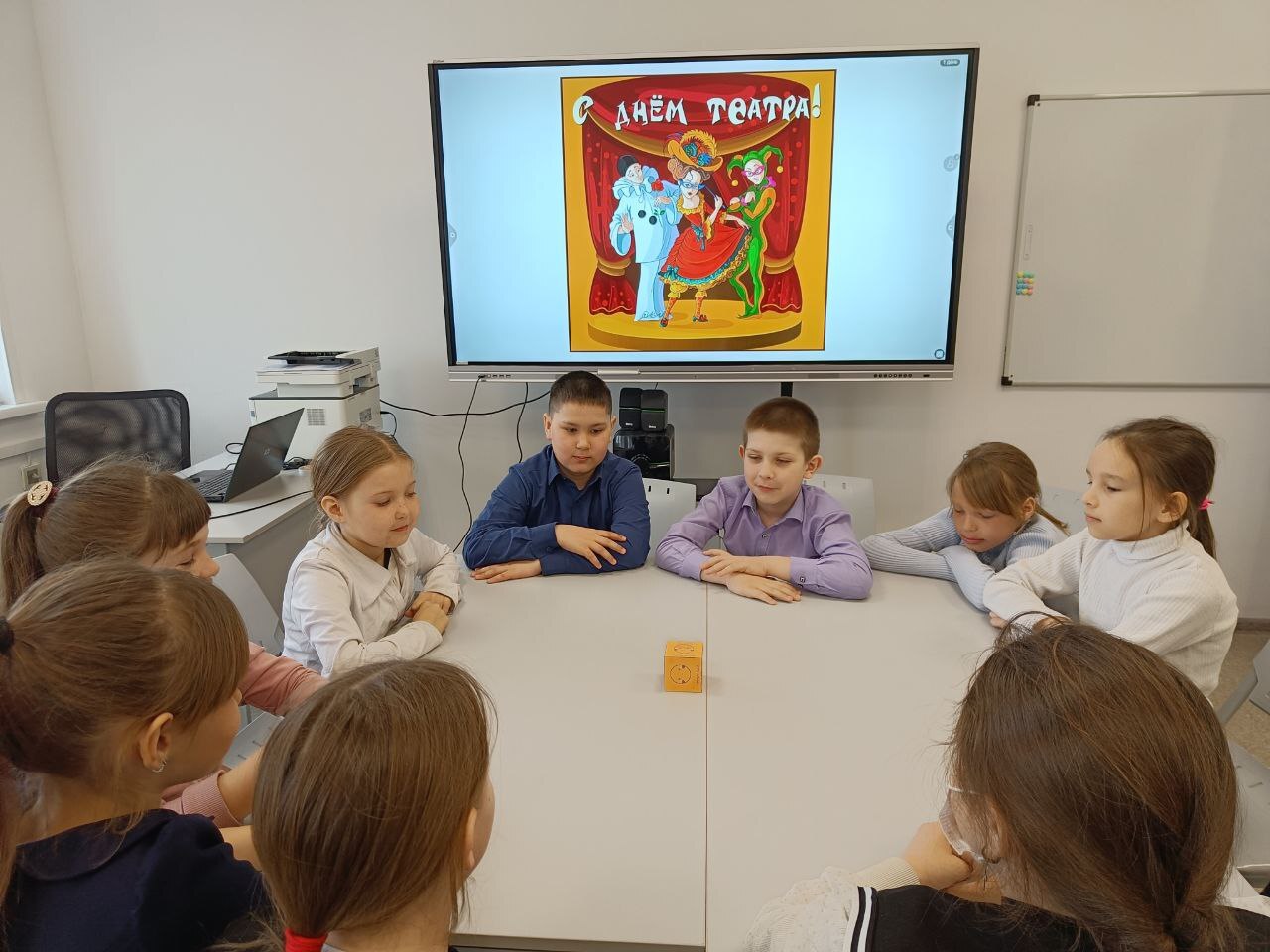 Ученики 3 класса приняли участие в Игре &amp;quot;История с эмоциями&amp;quot;.