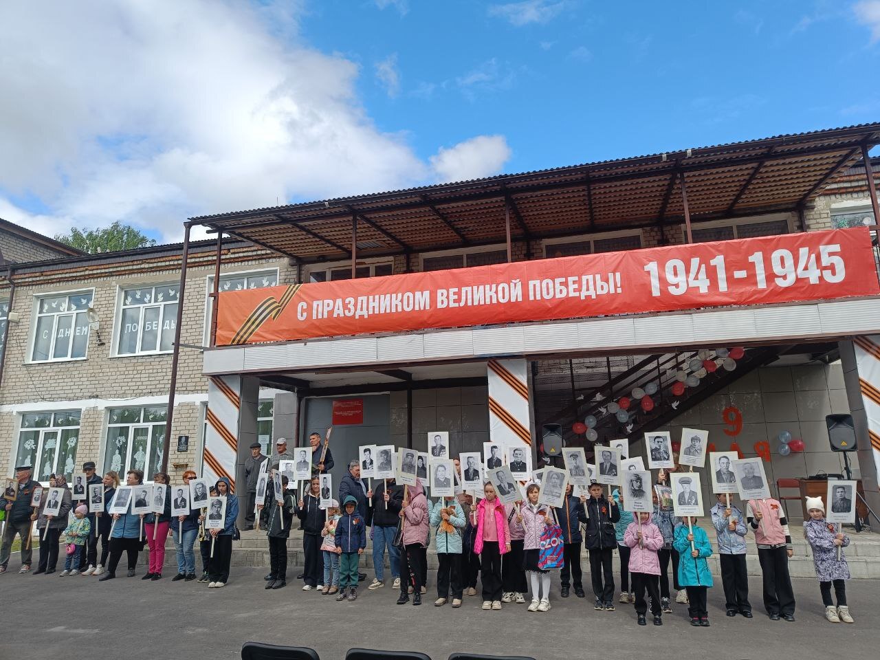 Приняли участие в мероприятиях ко Дню Победы.