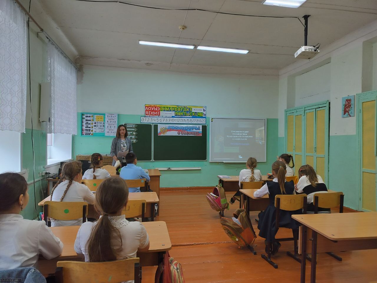 Провели разговоры о важном.
