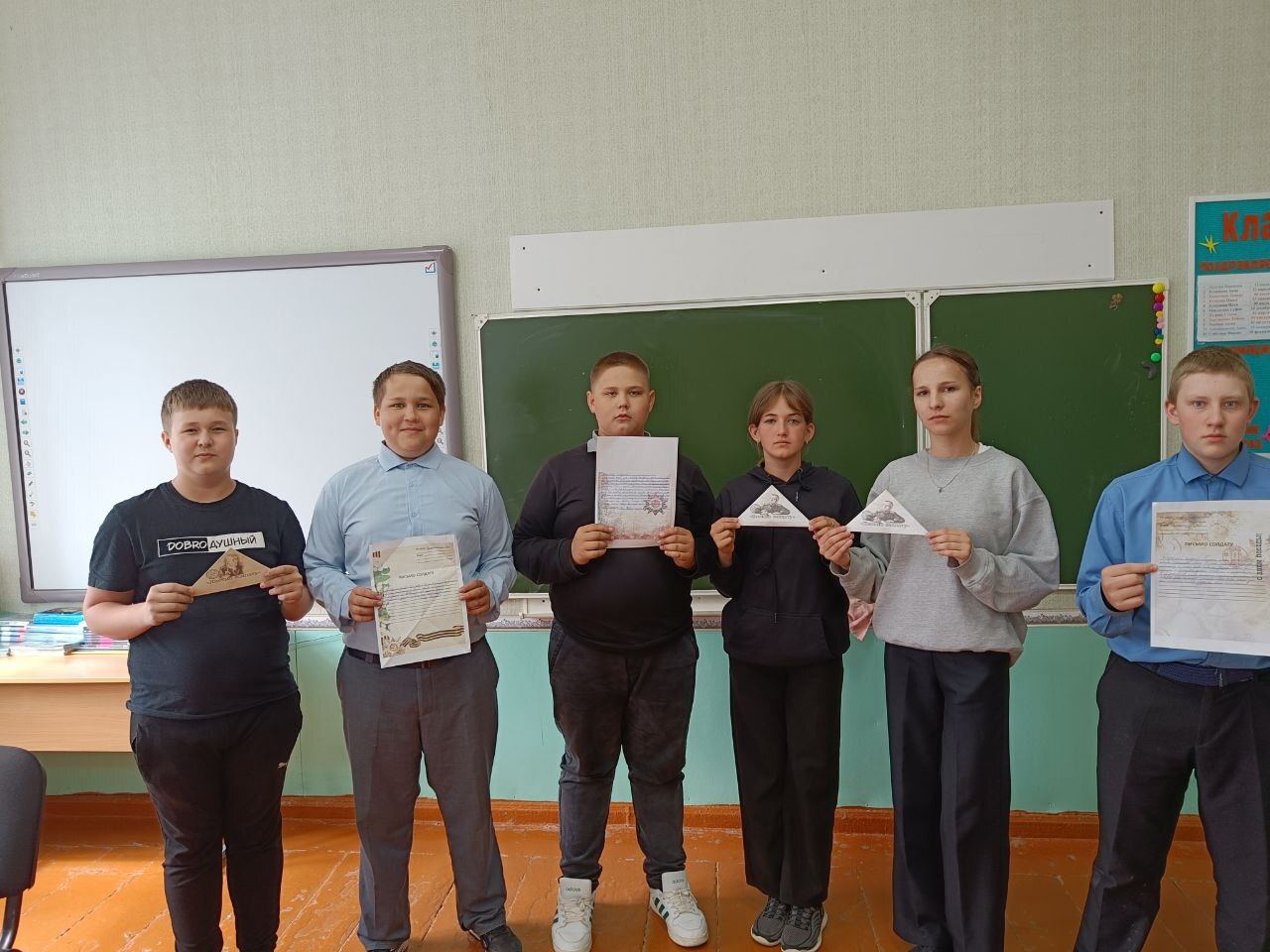Приняли участие в акции &amp;quot;Талисман добра&amp;quot;.