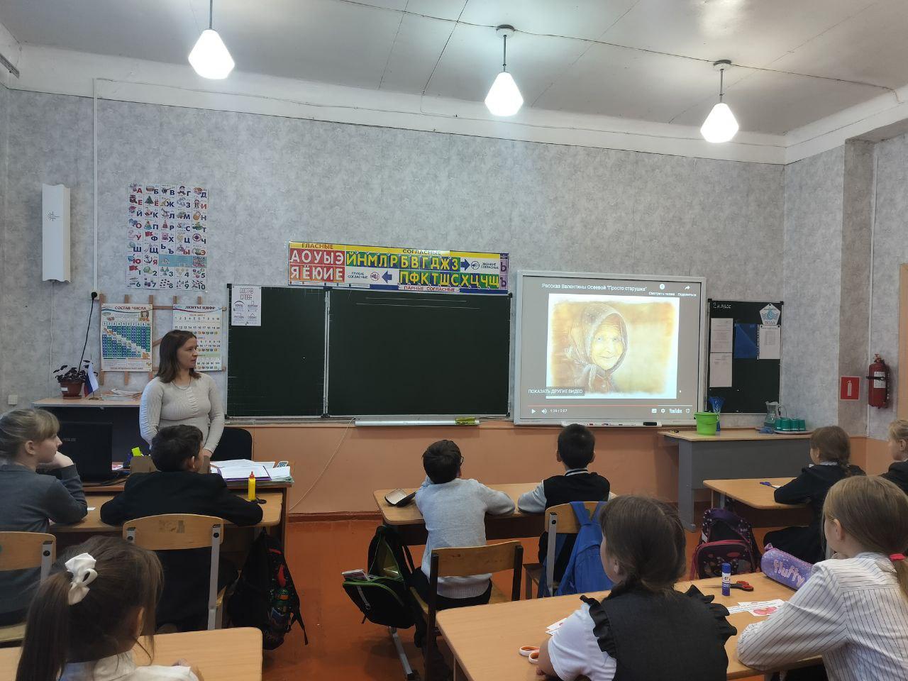 Сегодня на &amp;quot;Разговорах о важном&amp;quot; мы говорили о волонтерстве.