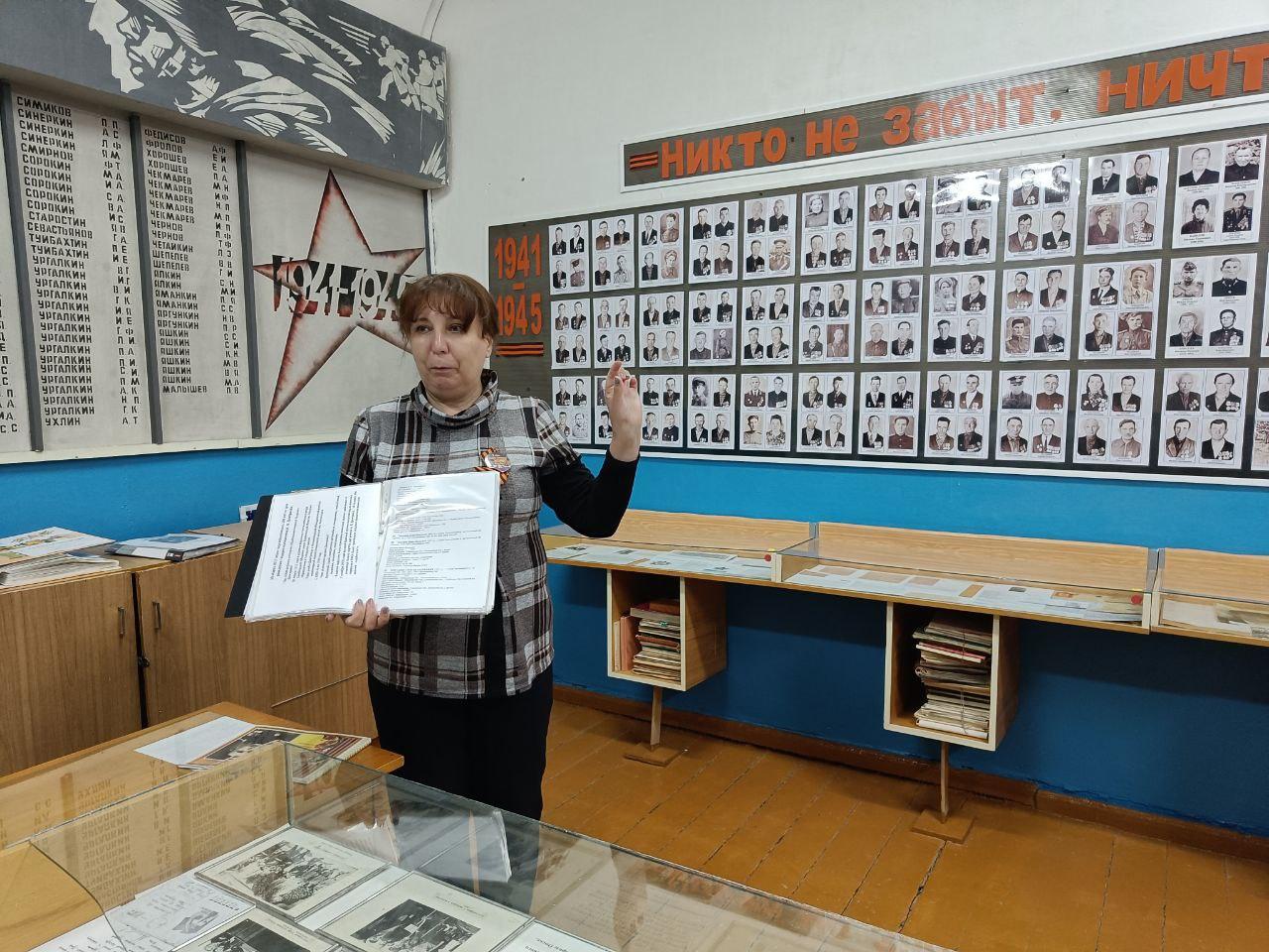 8 мая в школьном Музее Боевой Славы Елаурской средней школы состоялся Урок мужества..