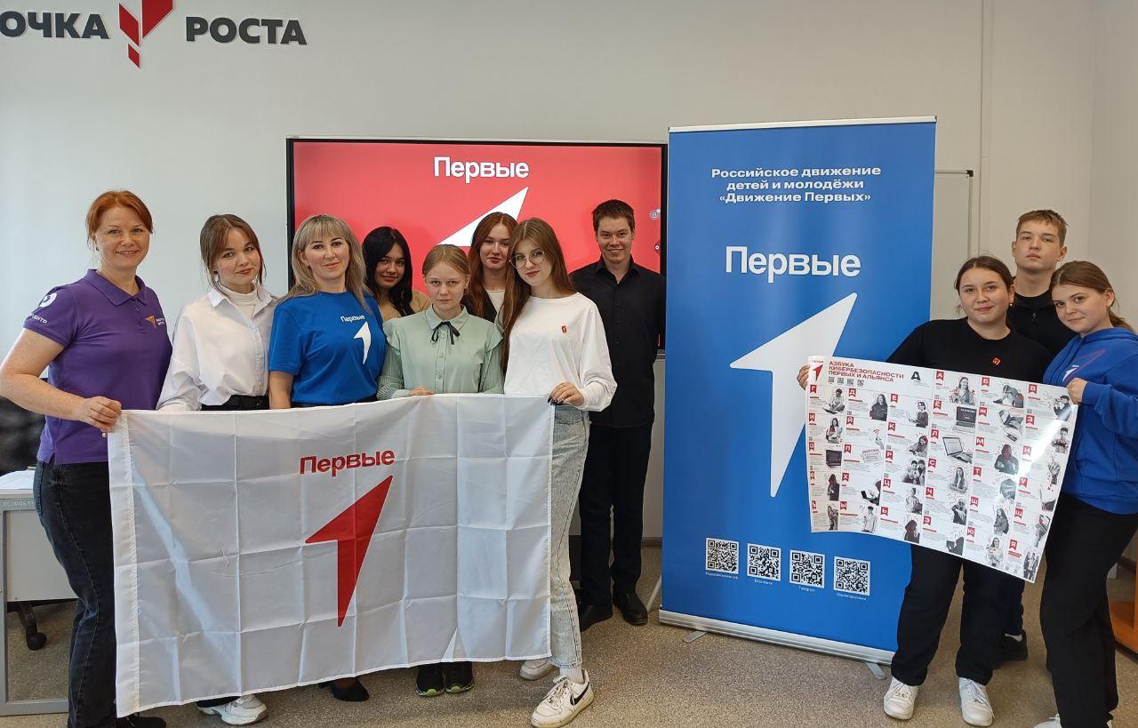 21 мая состоялась &amp;quot;Теплая встреча&amp;quot;.