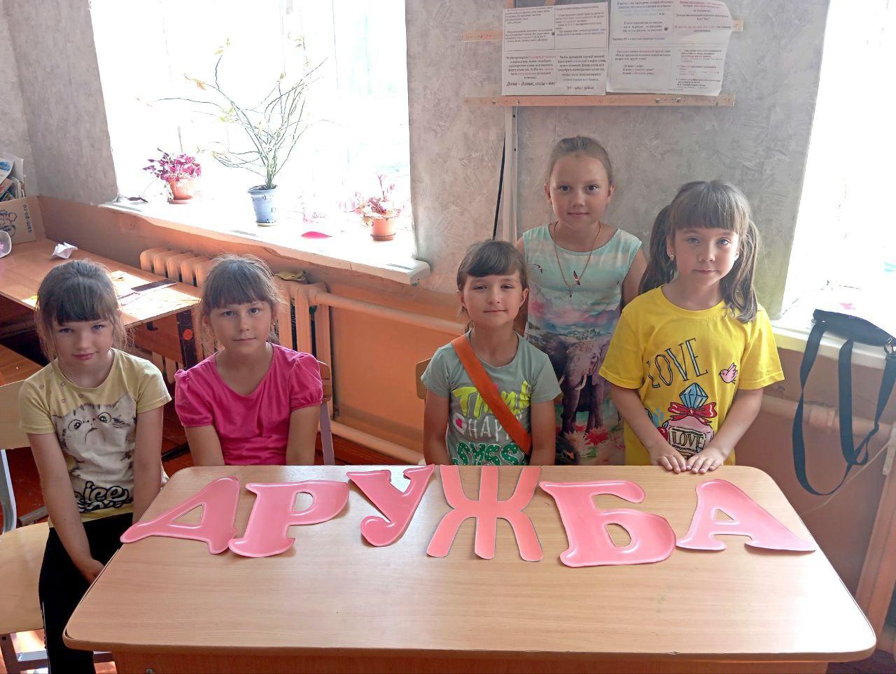 Ребята познакомились с изобретениями и великими открытиями нашей страны..