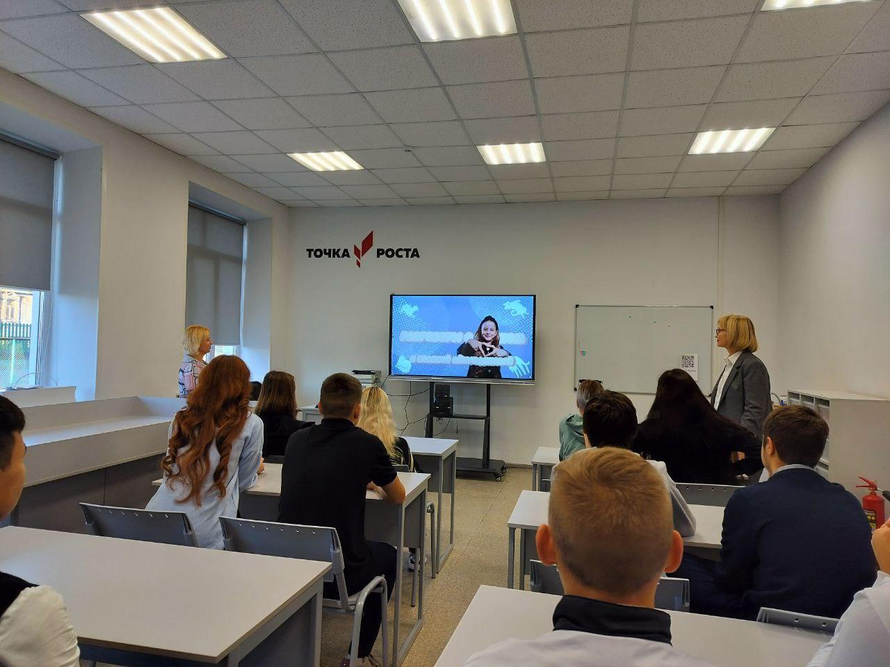 Провели разговоры о важном.