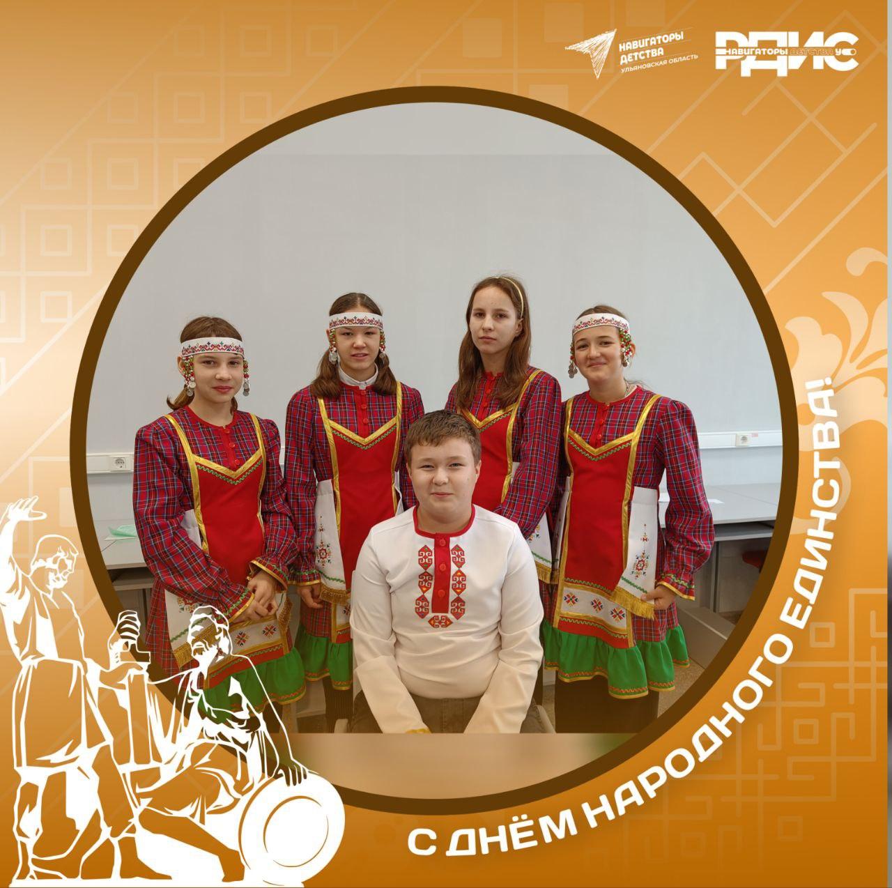 приняли участие в Акции &amp;quot;Единая мозайка&amp;quot;.