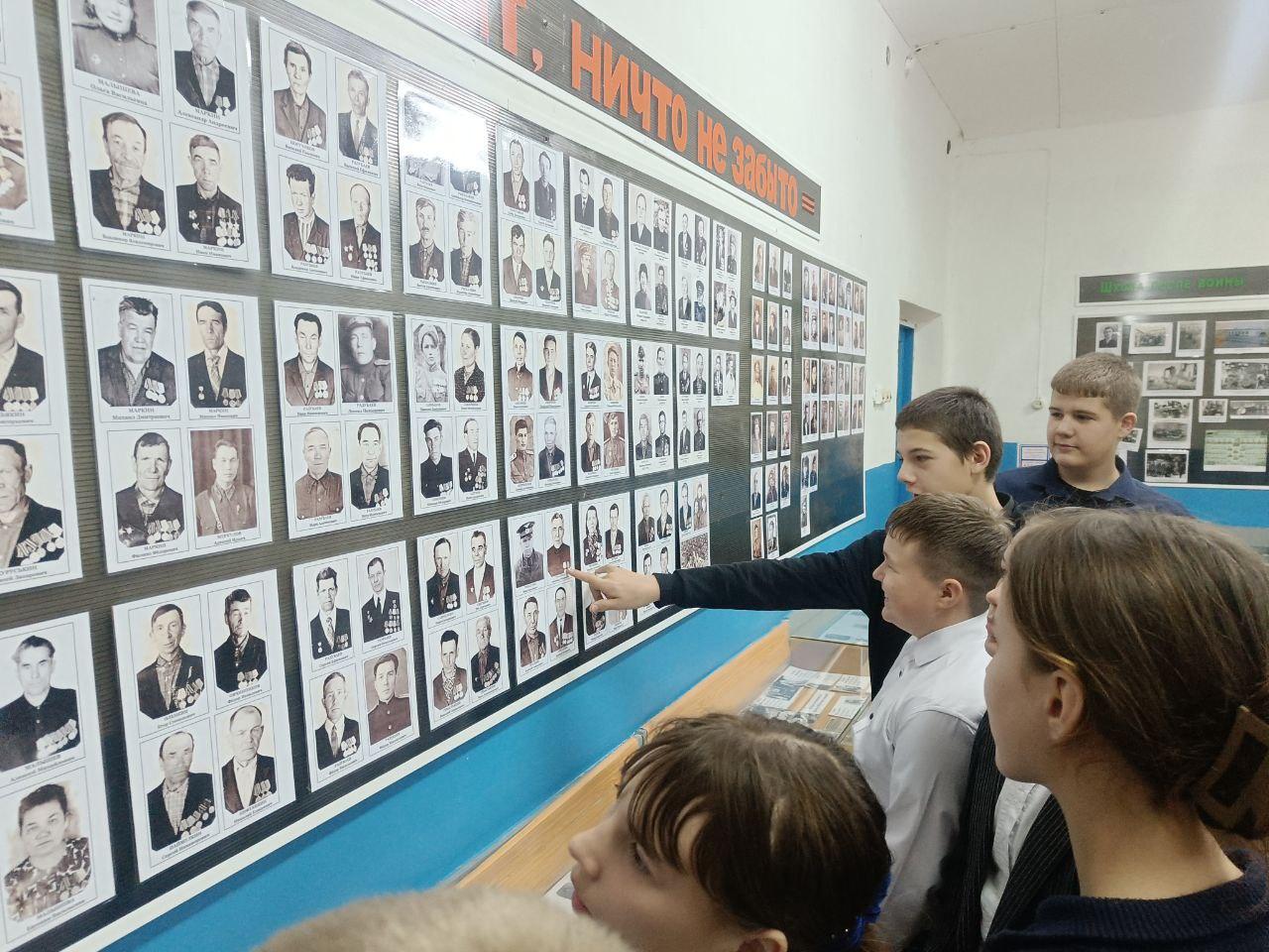 Учитель истории Овчинникова О.П. провела Урок мужества в музее.