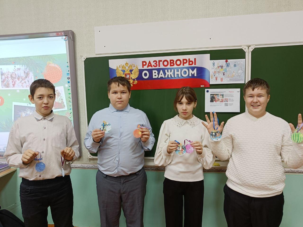Провели Разговоры о важном.