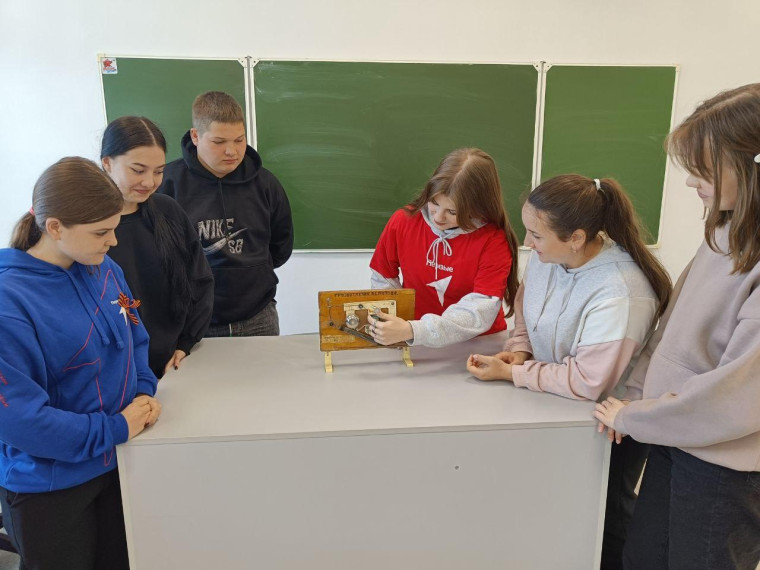 Провели "Час науки".
