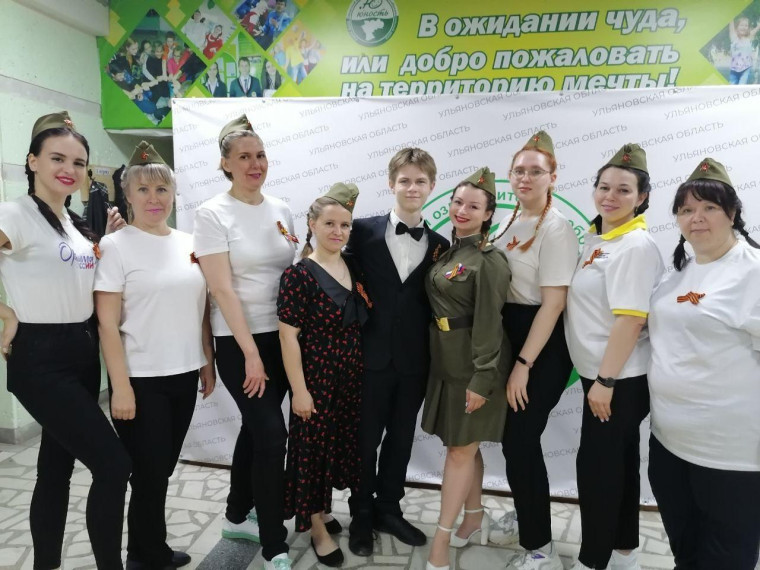 С 4 по 8 мая 6 активных учеников нашей школы приняли участие в смене "Содружество орлят России".