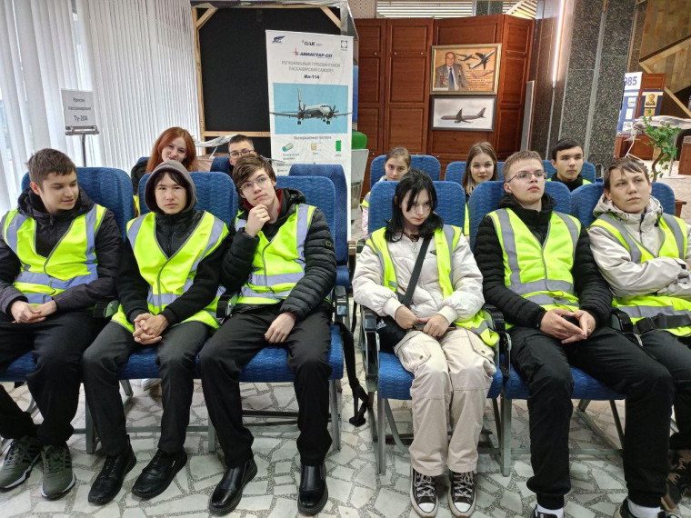 В рамках проекта "Неделя без турникетов" наши ученики посетили филиал ПАО "Ил" - Авиастар.
