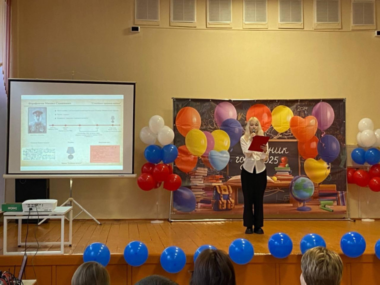Приняли участие в муниципальном конкурсе "Ученик года - 2025".