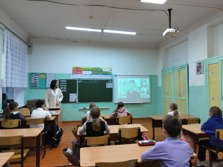 Провели "Разговоры о важном".