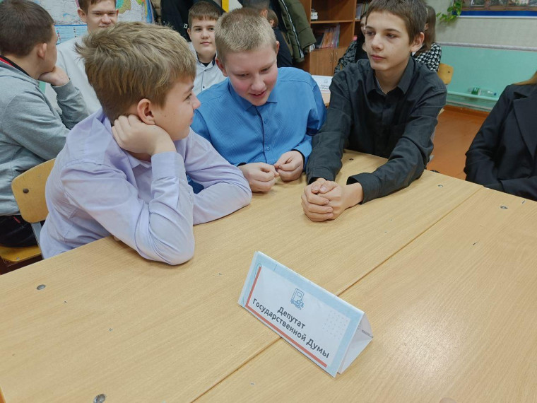 Провели разговоры о важном.