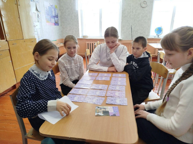Провели день без интернета.