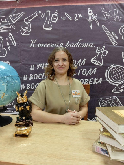 31 января состоялся муниципальный этап конкурса "Учитель года - 2025".