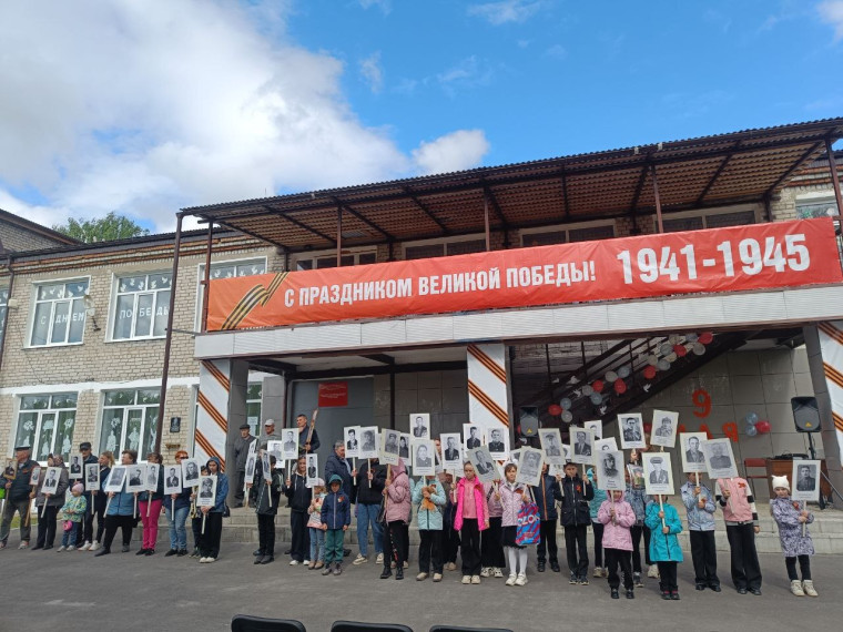 Приняли участие в мероприятиях ко Дню Победы.